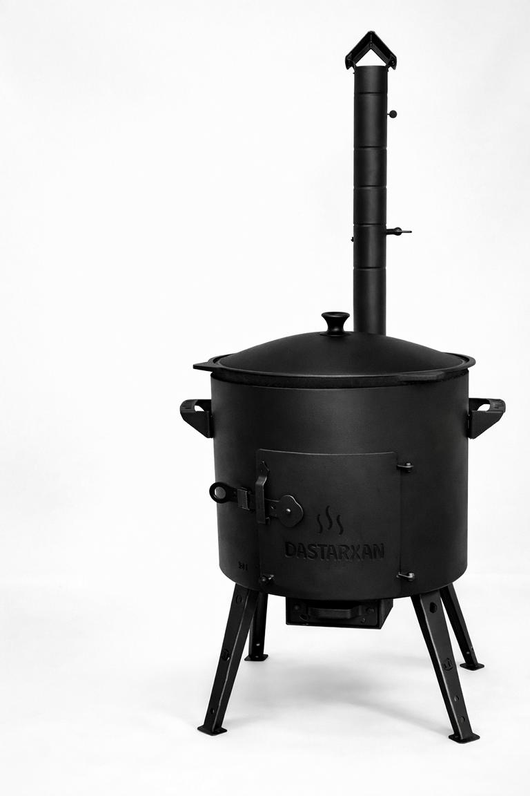  Feuerstelle mit Kasan und Kellen Set