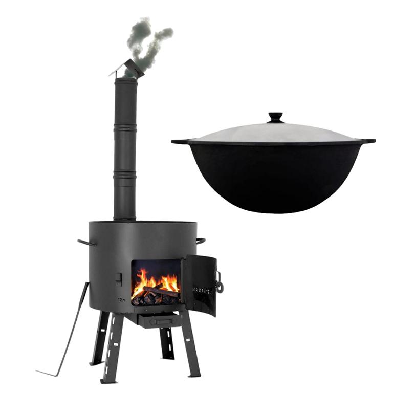  Feuerstelle mit Kasan und Kellen Set