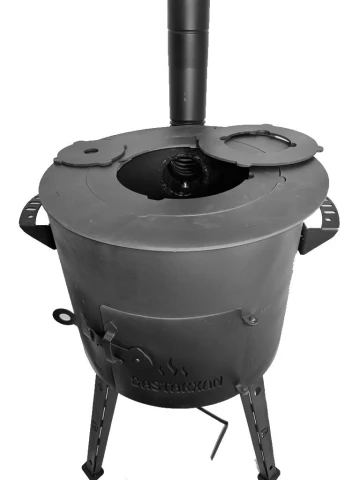 Adapter-Ringe 4 mm für Utschak Ø40 cm | Kazan Herdplatte Set (4 Größen)